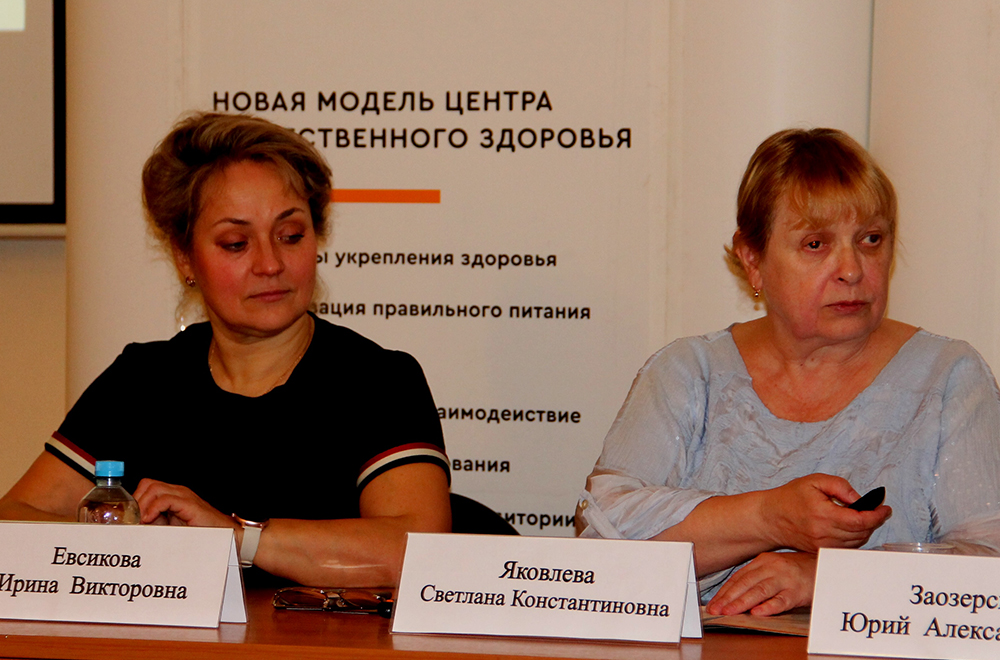 Организация школы климакса и школы репродуктивного здоровья