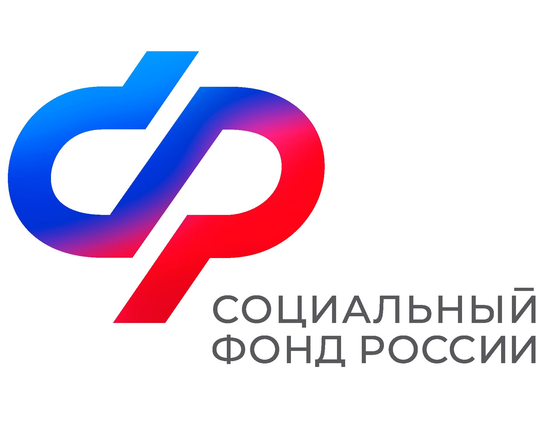 /img/content/news/news-969-1.jpg